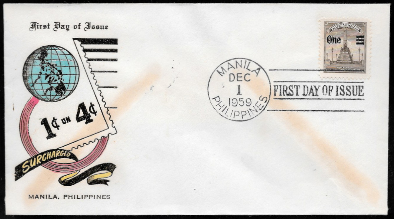 Philippines 1959 First Day Cover 